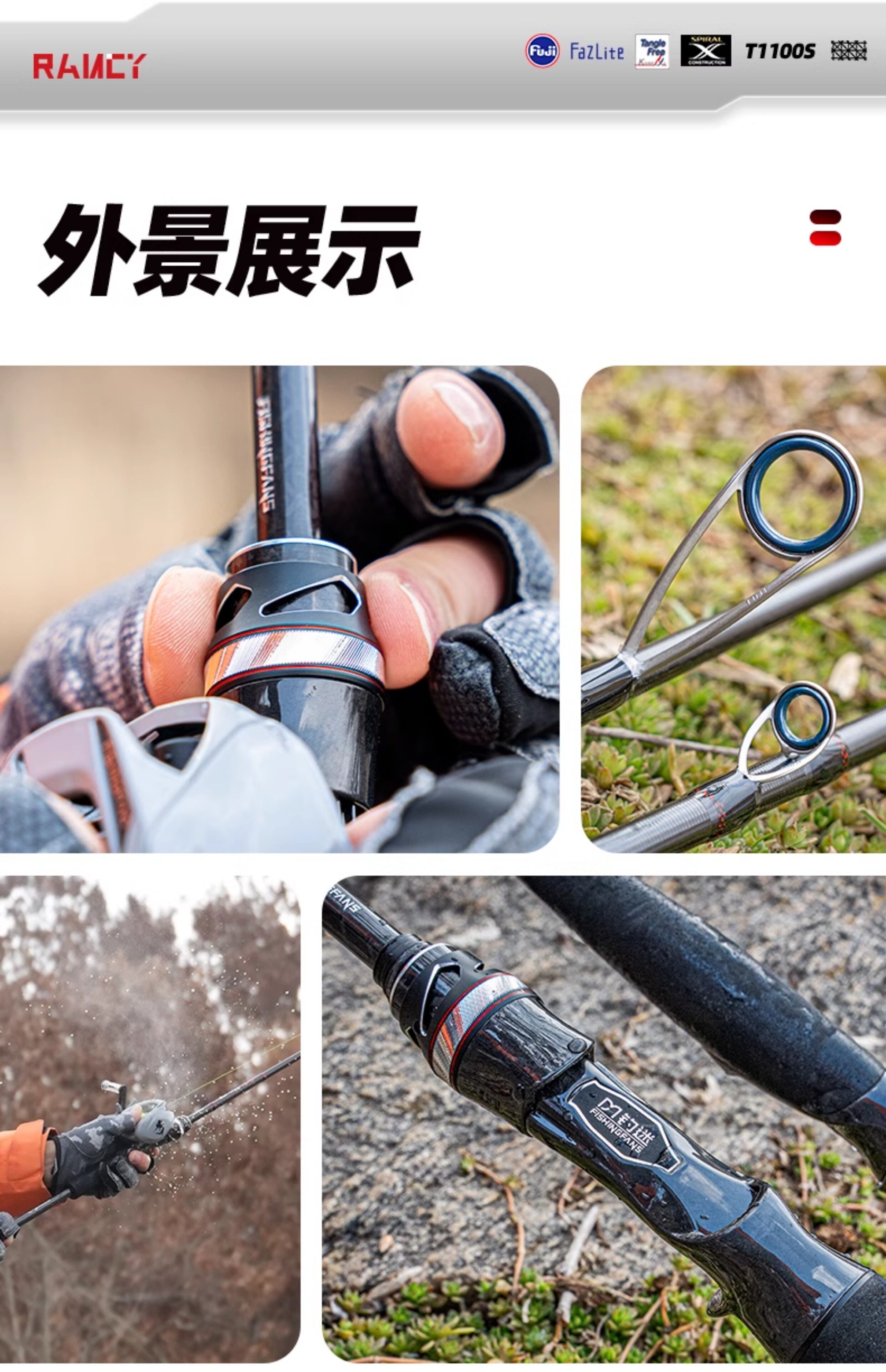 Дорожные суб -полюсный 钓迷兰澜溪3.0泛用路亚竿全套富士f环超轻远投碳素鲈鱼翘嘴钓鱼竿 Fishingfans