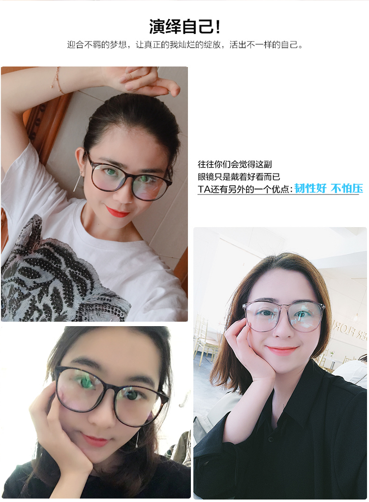 Montures de lunettes en Memoire plastique - Ref 3141353 Image 8