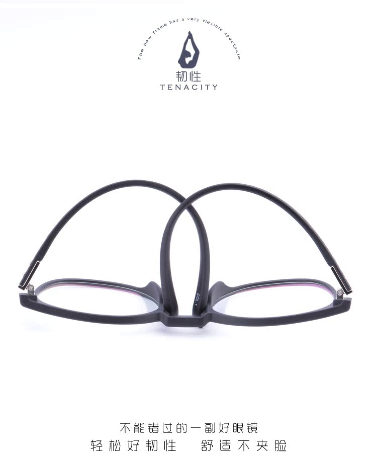 Montures de lunettes en Memoire plastique - Ref 3139697 Image 11