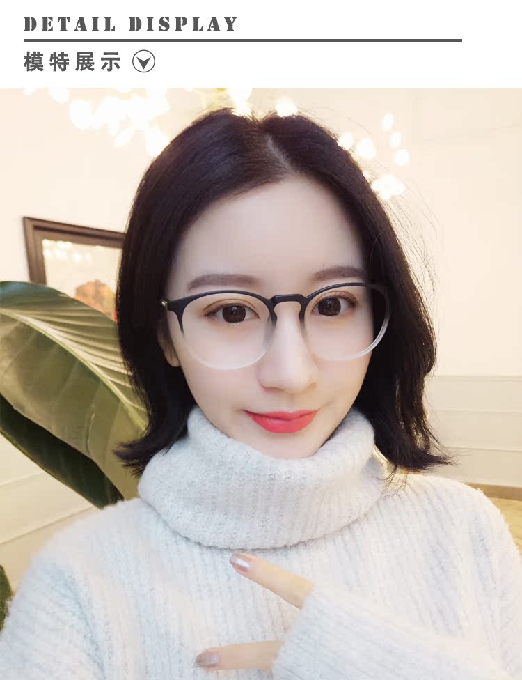 Montures de lunettes en Memoire plastique - Ref 3139697 Image 8