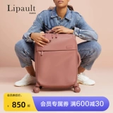 Чемодан LipaultSamsonite, 20-дюймовый чехол для посадочной тележки, женский чемодан, легкий мягкий чехол с мягкой оболочкой P91