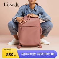 Чемодан LipaultSamsonite, 20-дюймовый чехол для посадочной тележки, женский чемодан, легкий мягкий чехол с мягкой оболочкой P91