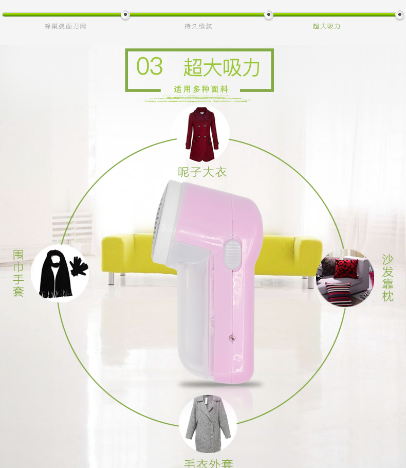 Magic super Hair trim trim to Hair ball máy cạo râu điền vào plug-in quần áo tẩy lông gia đình hút tóc 	mua máy cắt lông xù quần áo ở hà nội	