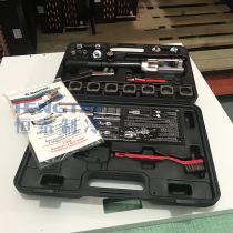 US Original Imported MASTERCOOL Hydraulic Expander 71700 Imported Tube Expander Tool