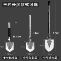 German outdoor portable small multi-function manganese steel sapper shovel Fishing military shovel Chinese military version of the original car