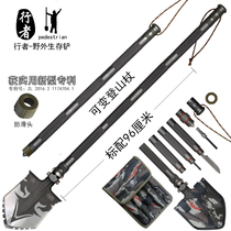 Mountaineering walking stick Multifunctional camping survival telescopic outdoor hiking climbing tactical stick Folding self-defense equipment