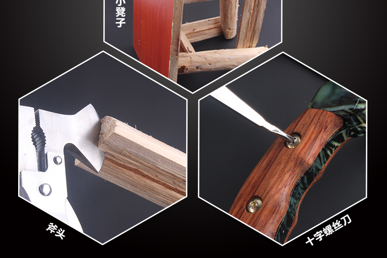 Ngoài trời cầm tay đa chức năng đặc biệt chiến tranh lưỡi kiếm tự vệ hoang dã sống sót Quân đội Thụy Sĩ dao hoang dã cung cấp thiết bị sinh tồn dao gấp mini