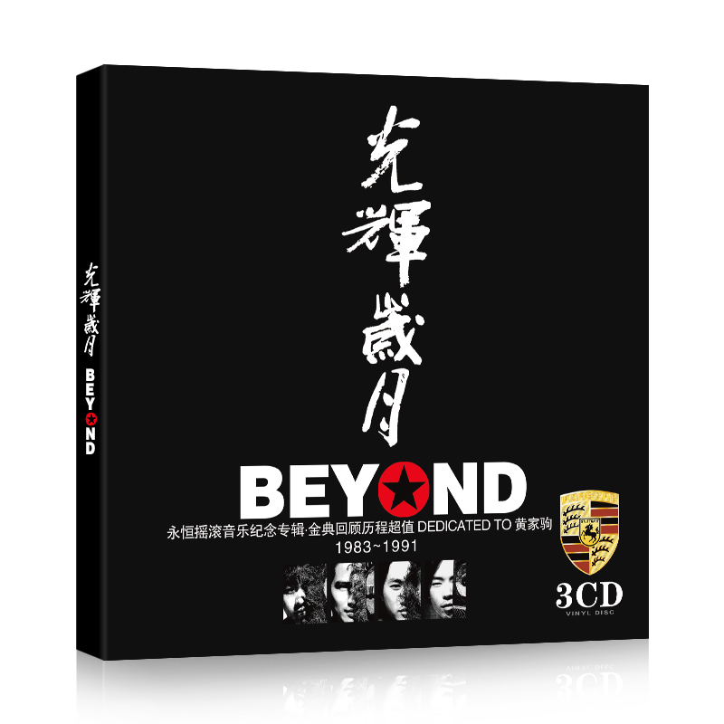 咸鱼网优惠券20元