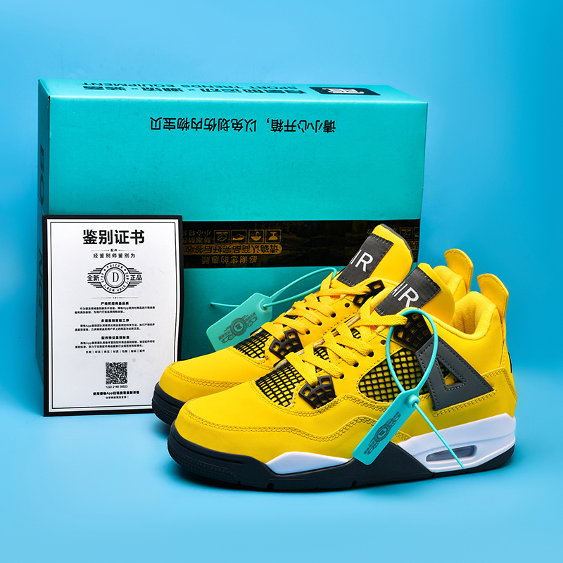 Aj4 Electric Mother Men's Shoes Genuine White Cement Infrared Paris University Blue Black Cat Basketball Shoes Putian Aj3 Women's Shoes Aj4 Electric Mother Men's Shoes Genuine White Cement Infrared Paris University Blue Black Cat Basketball Shoes Putian Aj3 Women's Shoes