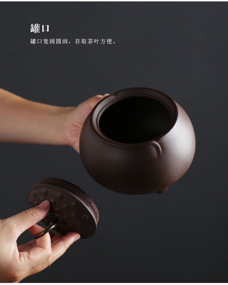 ZongTang violet arenaceous caddy fixings seal pot size box storage POTS ceramic tea pot to restore ancient ways