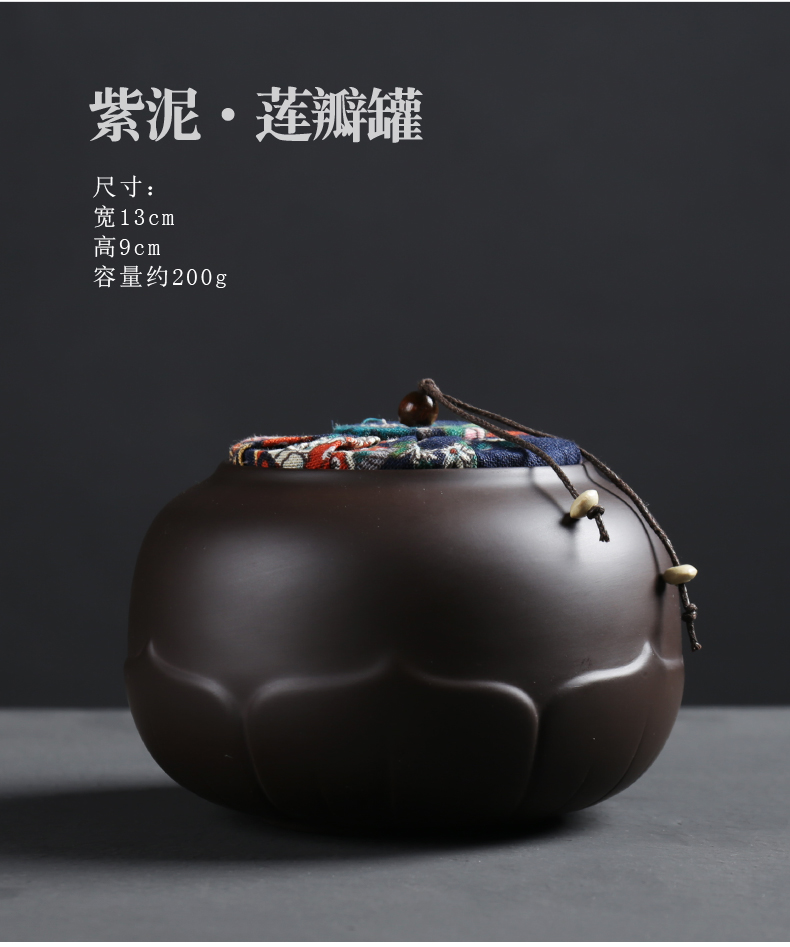 ZongTang violet arenaceous caddy fixings seal pot size box storage POTS ceramic tea pot to restore ancient ways