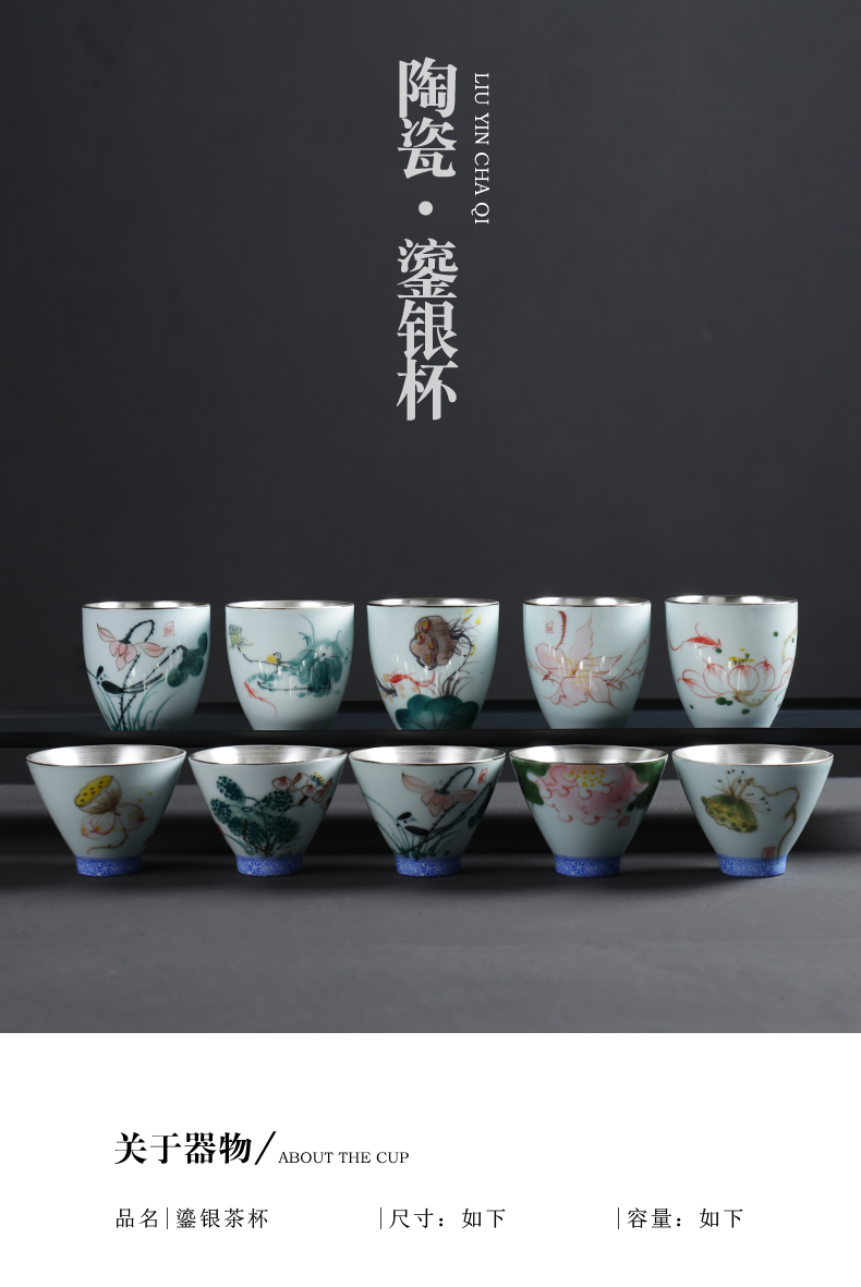 ZongTangYin ceramic cups tea master cup single CPU manually coppering. As kung fu sample tea cup silver cup bowl