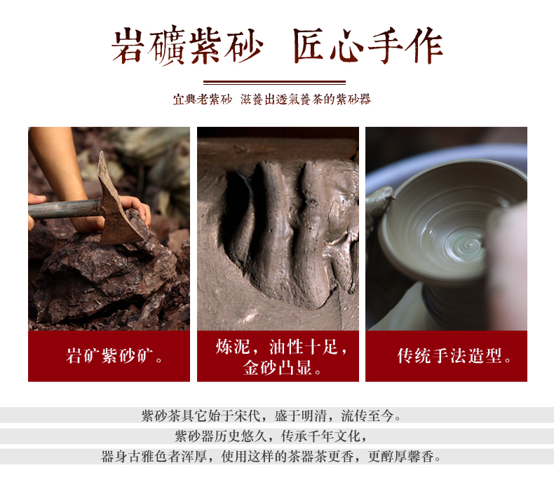 ZongTang violet arenaceous kung fu tea set yixing undressed ore it ceramic household tureen tea gift sets