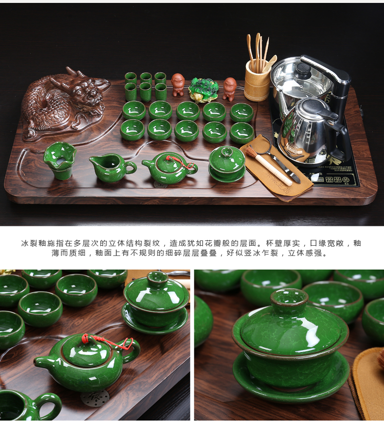 ZongTang tea set suit household pottery and porcelain of a complete set of automatic solid wood tea tray tea contracted kung fu tea tea sea
