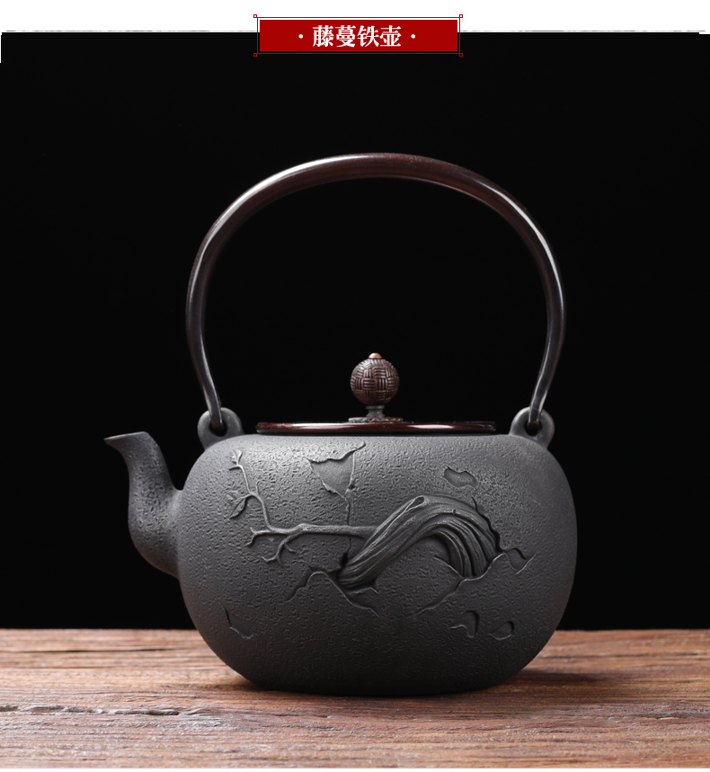 ZongTang iron pot of cast iron teapot tea kettle imitation in southern Japan boiling tea machine electricity TaoLu half a hand