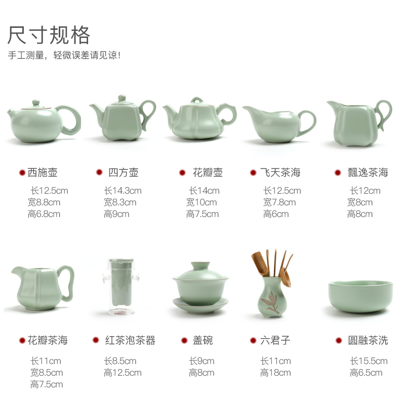 ZongTang your up kung fu tea set suits for your porcelain ceramic tea set tureen teapot teacup of a complete set of office home