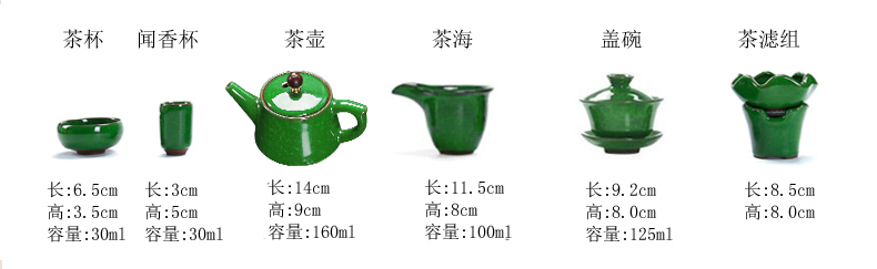 ZongTang violet arenaceous kung fu tea set a complete set of domestic cup automatic solid wood tea tray tea tea tea table