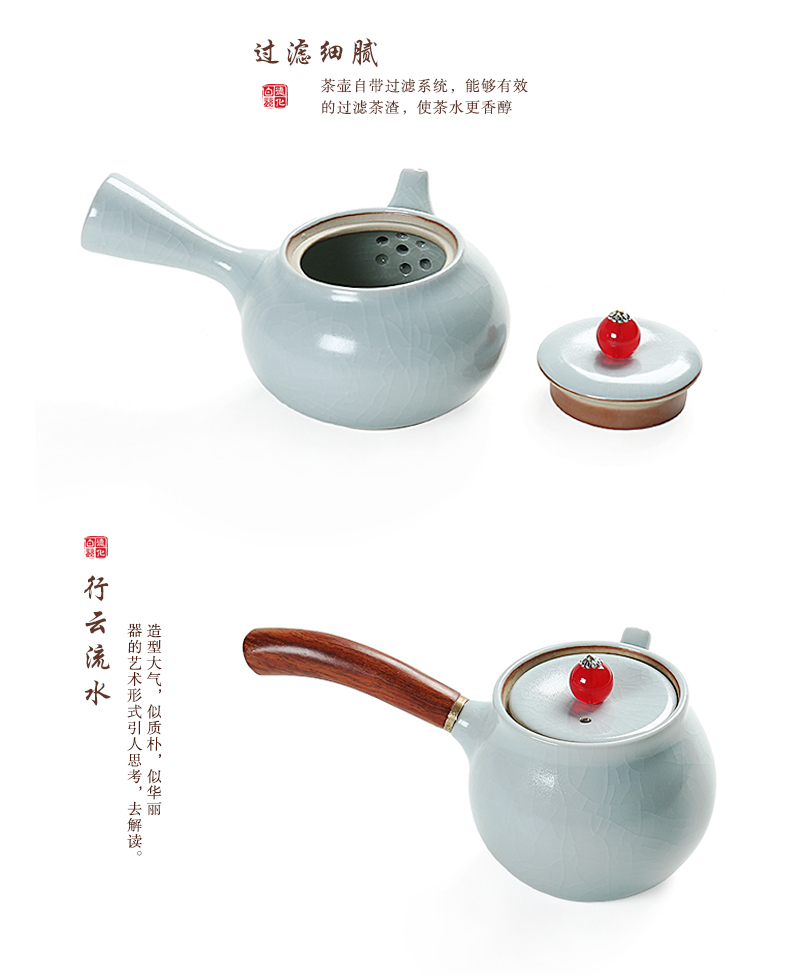 ZongTang your up side put the pot of tea sets a complete set of kung fu tea pot teapot your porcelain piece of ice to crack the tea cups
