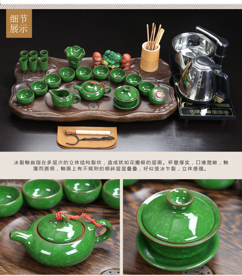 Ceramic teapot teacup ZongTang purple sand tea set household kung fu tea tea science and technology, wood real wood tea tray