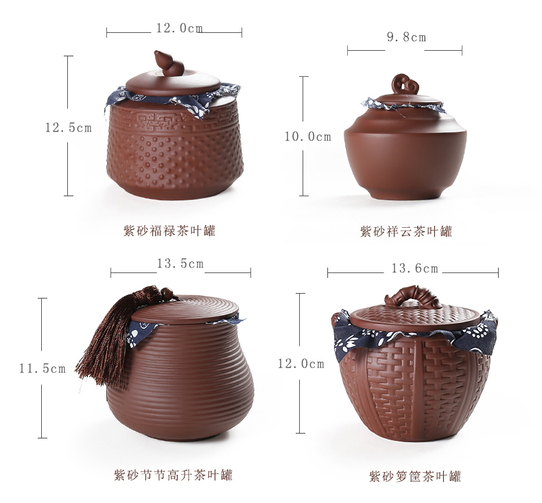 Violet arenaceous portable sealed tank small mini storage POTS pu 'er tea pot tea tea boxes