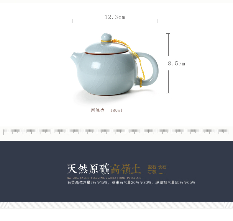 ZongTang to yet your up ceramic tea set little teapot on your porcelain kung fu tea teapot xi shi single pot