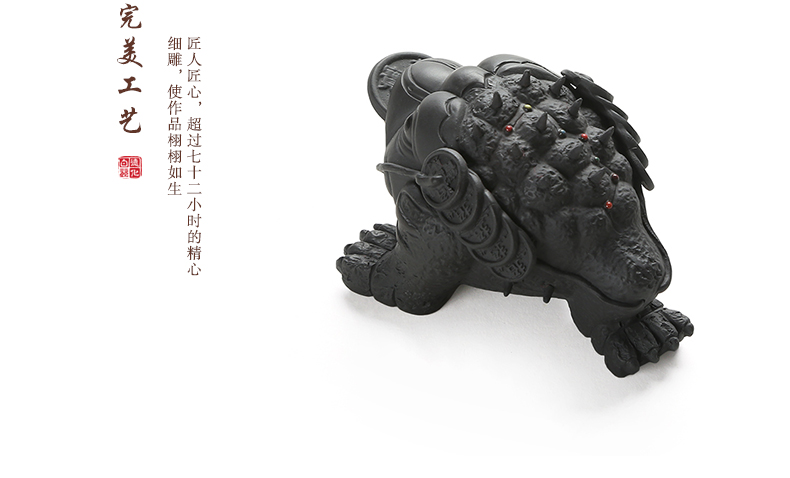 ZongTang purple sand tea pet furnishing articles kung fu tea accessories fortunes bonanza plutus spittor the mythical wild animal