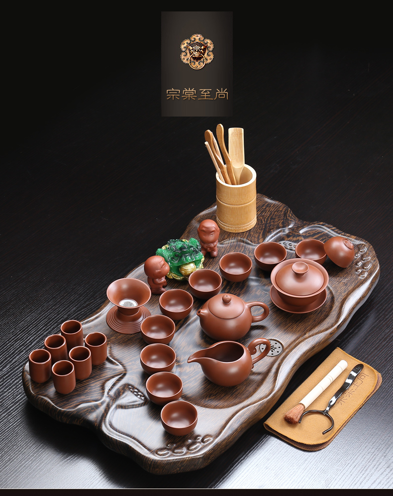 Ceramic teapot teacup ZongTang purple sand tea set household kung fu tea tea science and technology, wood real wood tea tray