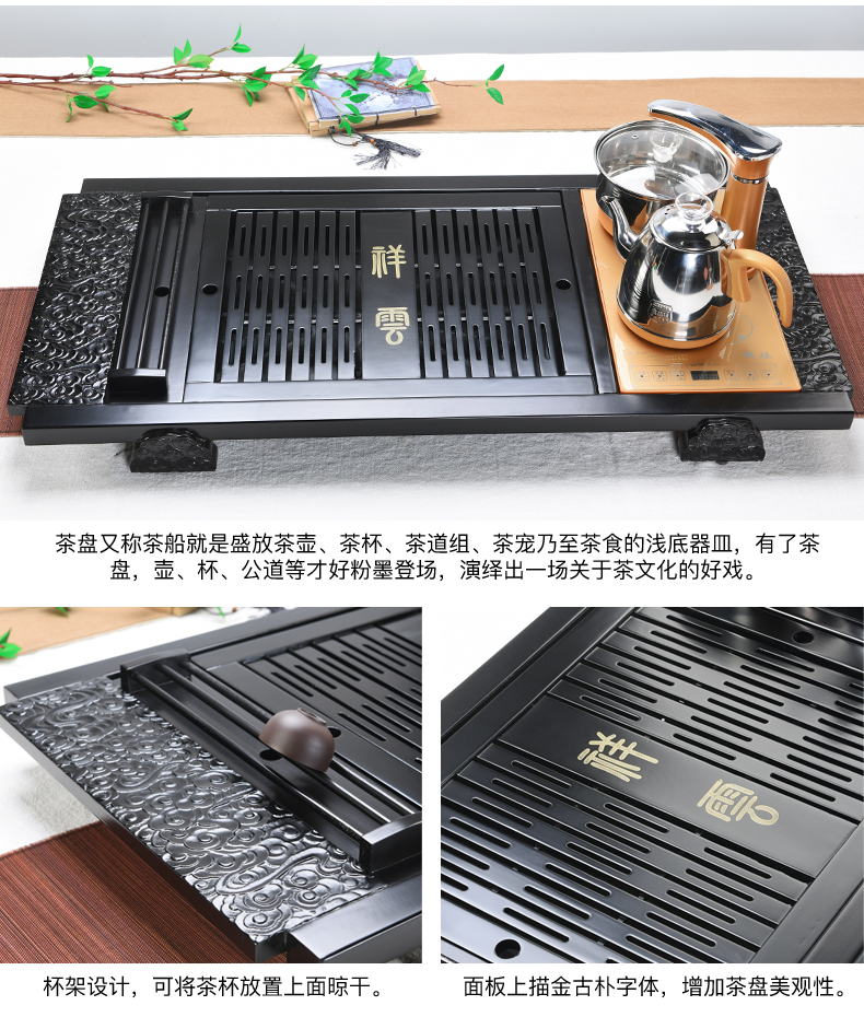 ZongTang violet arenaceous kung fu tea set of a complete set of domestic ceramic tea sets tea cup automatic solid wood tea tray tea taking