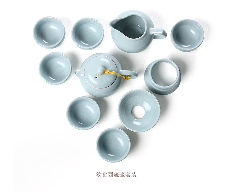 ZongTang your up side put the pot of tea sets a complete set of kung fu tea pot teapot your porcelain piece of ice to crack the tea cups