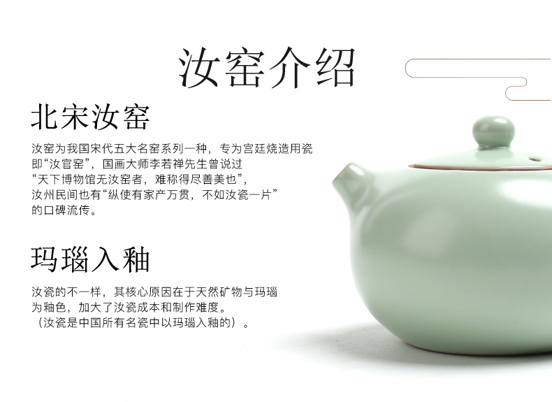 ZongTang your up kung fu tea set suits for your porcelain ceramic tea set tureen teapot teacup of a complete set of office home