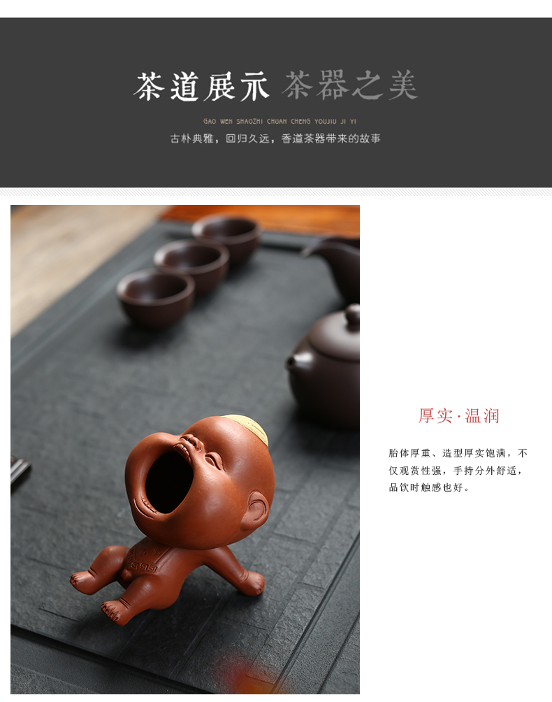 ZongTang purple sand tea pet furnishing articles kung fu tea accessories fortunes bonanza plutus spittor the mythical wild animal