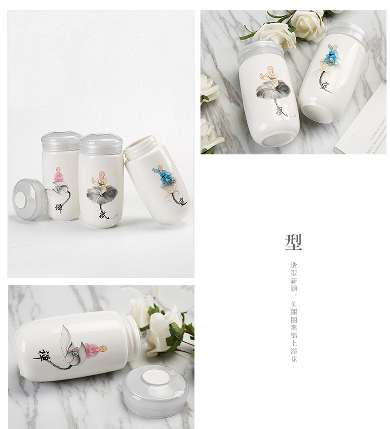 ZongTang portable gift ceramics with cup across indicates the tropical is suing accompanied cup lid cup men and women take water cup