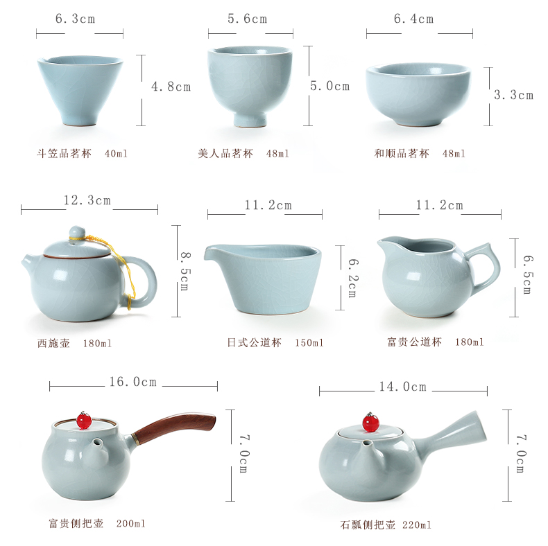 ZongTang your up side put the pot of tea sets a complete set of kung fu tea pot teapot your porcelain piece of ice to crack the tea cups