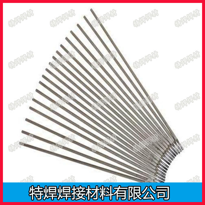 Shanghai Electric power stainless steel welding electrode A132 A137 A212 A302 stainless steel welding electrode