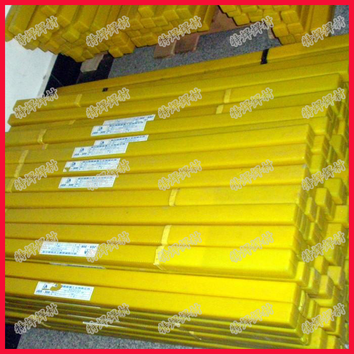 TIG-J50 carbon steel argon arc welding wire