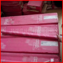 German Thyssen ThyssenMAS-1 SKD11 SKD61 8407 S136 738 mold welding wire