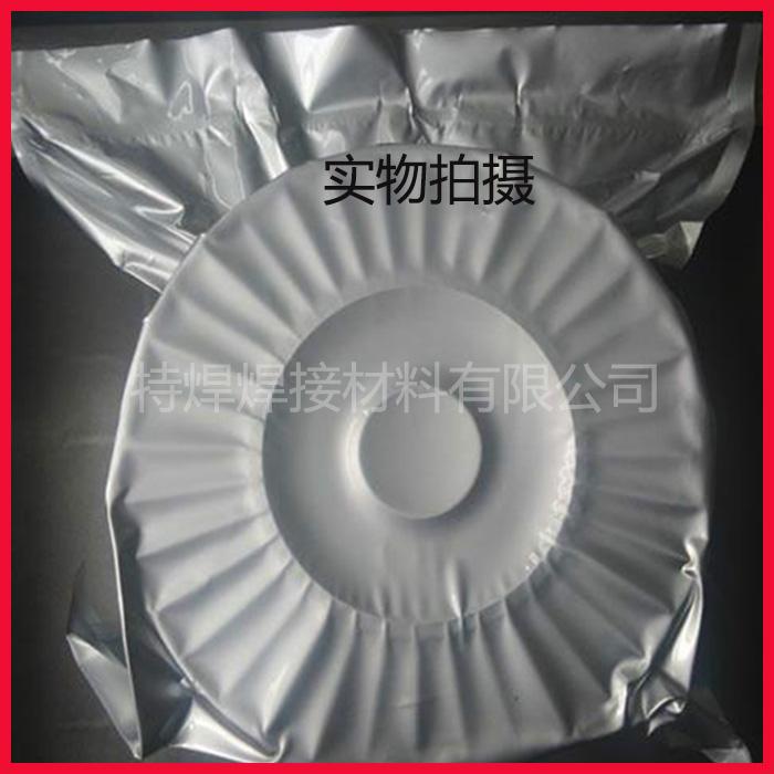 E76C-K3 Low alloy steel welding wire TY-80M Low alloy high strength steel flux cored welding wire Submerged arc welding wire