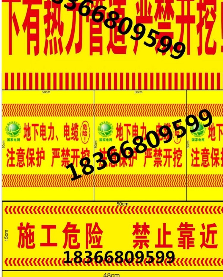 găng tay bảo hộ chống nước Chôn cáp cảnh báo băng thông tin liên lạc năng lượng nước cung cấp dầu đường ống bảo vệ xây dựng PE băng phản chiếu tùy chỉnh nón bảo hộ có kính