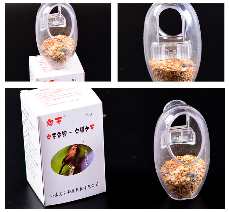 Pet chim cung cấp Thrush starling cousin cho ăn thiết bị Bẻ khóa ngọc bích hộp thức ăn chim vẹt uống đài phun nước thức ăn chim có thể - Chim & Chăm sóc chim Supplies lồng bẫy chim