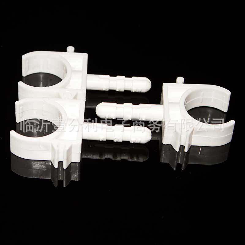 PPR PE water pipe fittings connector clip water pipe special row card flat card 20 25 32