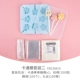 Мультфильм Lollipop Set (включая бумажную палочку/сахарную сумку/Thal)/FB536814