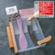 Công cụ làm bánh mì Pháp nougat thiết lập Trang chủ handmade DIY thịt bò kẹo sô cô la khuôn silicone nướng khuôn bánh nhúng