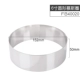6 -INCH Round/FB40020