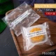50G текстовой серии второй (100 штук)/FB60855