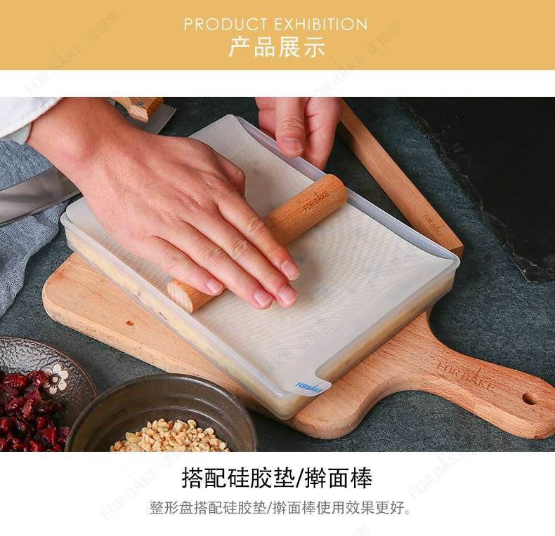 Pháp nướng sống Nougat bông tuyết giòn khuôn không dính thủ công tự làm hộ gia đình cắt đĩa khuôn bánh silicon