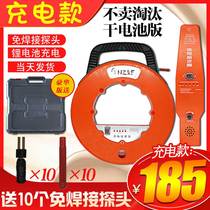 High precision measuring and blocking instrument pipe detector of traffic jam detector electrical pipe detector for measuring and traffic jam detector wire pipe