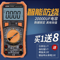 Victory Wanuse table burn-proof digital high-precision fully automatic maintenance electrician universal table VC890C VC890D