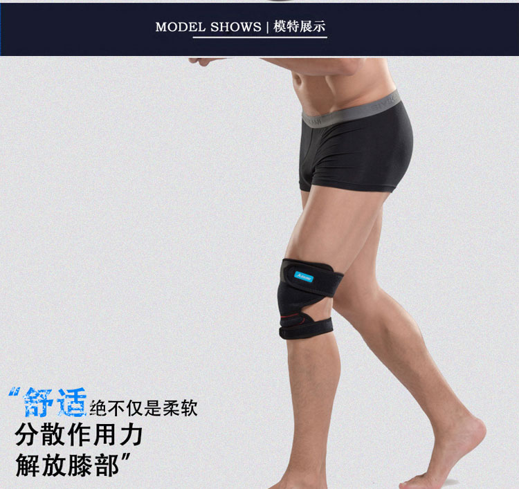 Giày thể thao đầu gối đi xe đạp bóng rổ cầu lông chạy thể dục dụng cụ bảo vệ nam thiết bị đầu gối đào tạo nữ leo núi mùa hè - Dụng cụ thể thao băng bảo vệ khớp gối