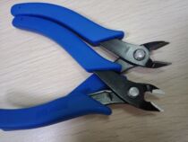 Taiwan Fuuya FUJIYA F-186 US Ruyi Mighty Diagonal Fitter 5 Inch Electronic Clippers 