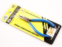Japan TTC corner field clippers MEN-115 model plastic water gap pliers 45-degree bevel cut pliers sub electronic shears